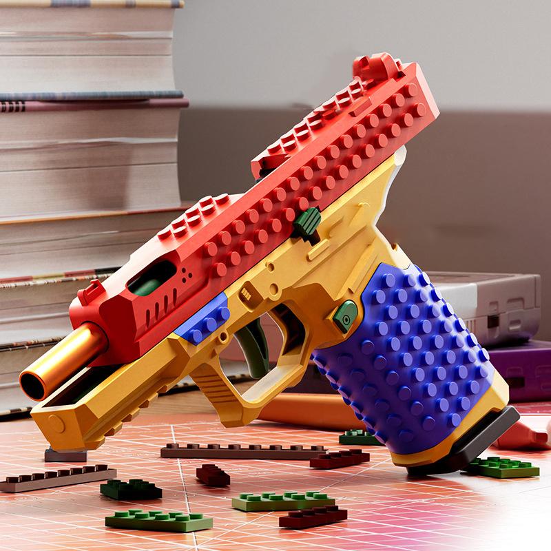 Cool ToyGun-Tactical DIY Building Block Handle Set