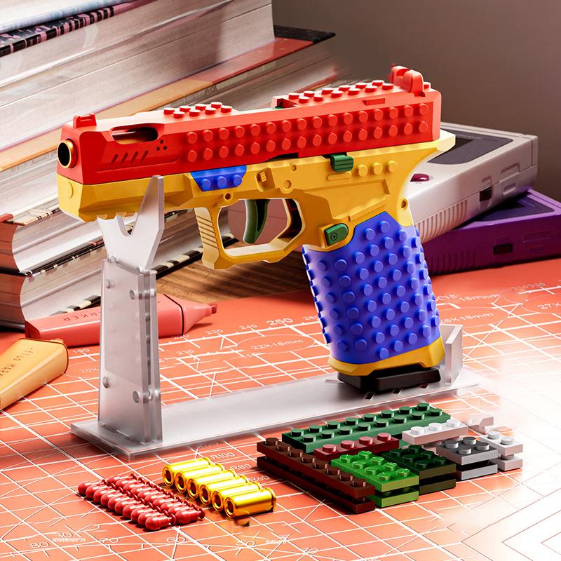 Cool ToyGun-Tactical DIY Building Block Handle Set